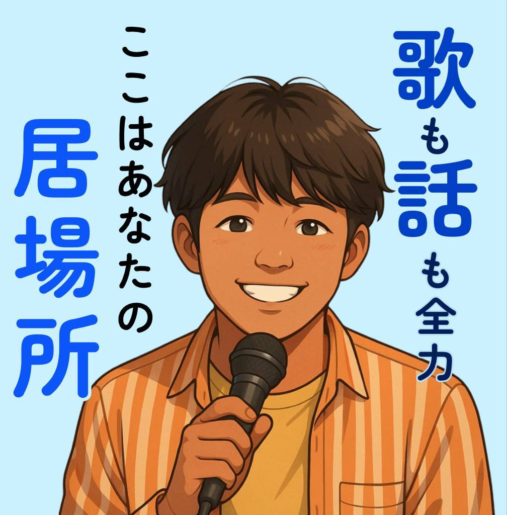 夕陽