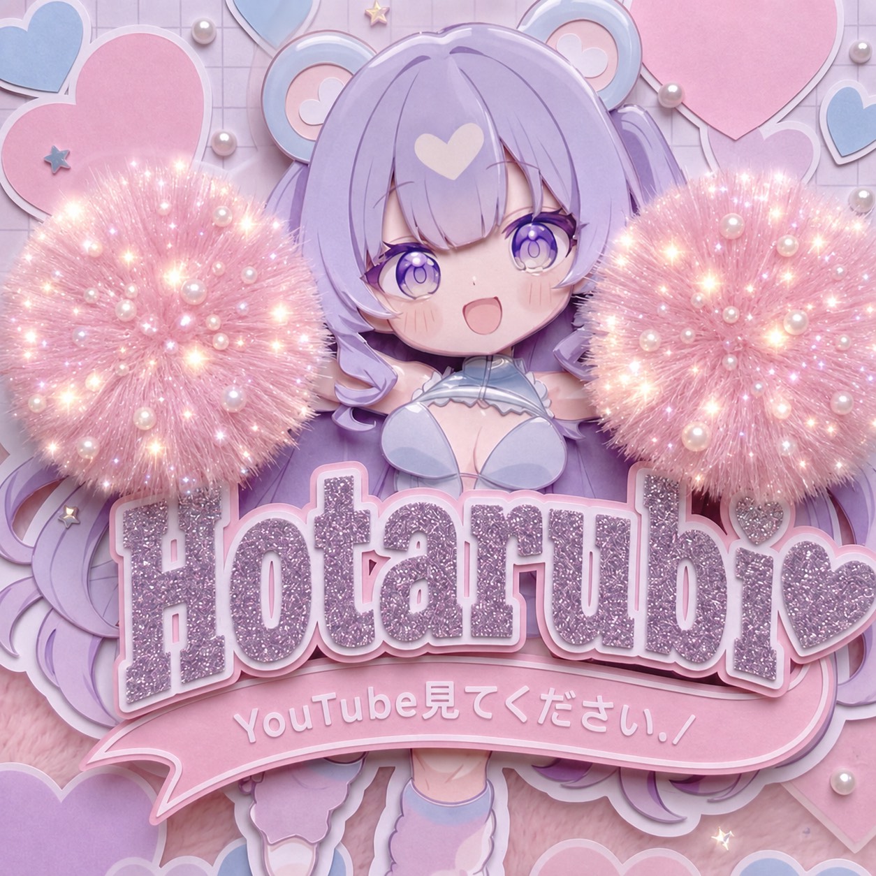 Hotarubi♡
